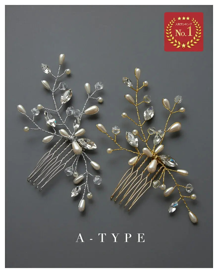 ヘアアクセサリー結婚式パールUピンアクセサリーヘアアクセサリーゲストパーティーヘアアクセゴールドお呼ばれ二次会