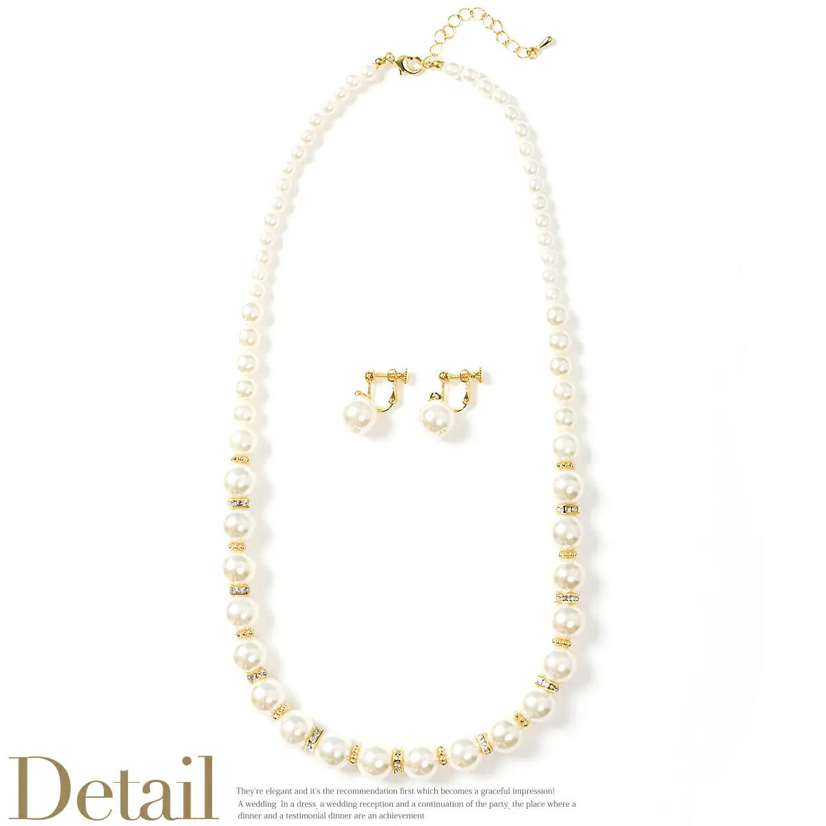 結婚式 アクセサリー パール  ネックレス ピアス イヤリング イミテーションパール セット アクセ パーティードレス通販TwinkleGIrls
