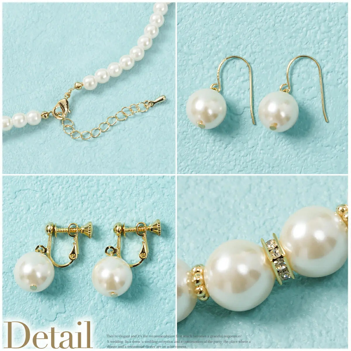 結婚式アクセサリーパールネックレスピアスイヤリングイミテーションパールセットアクセ