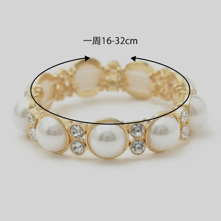 ブレスレット結婚式パール