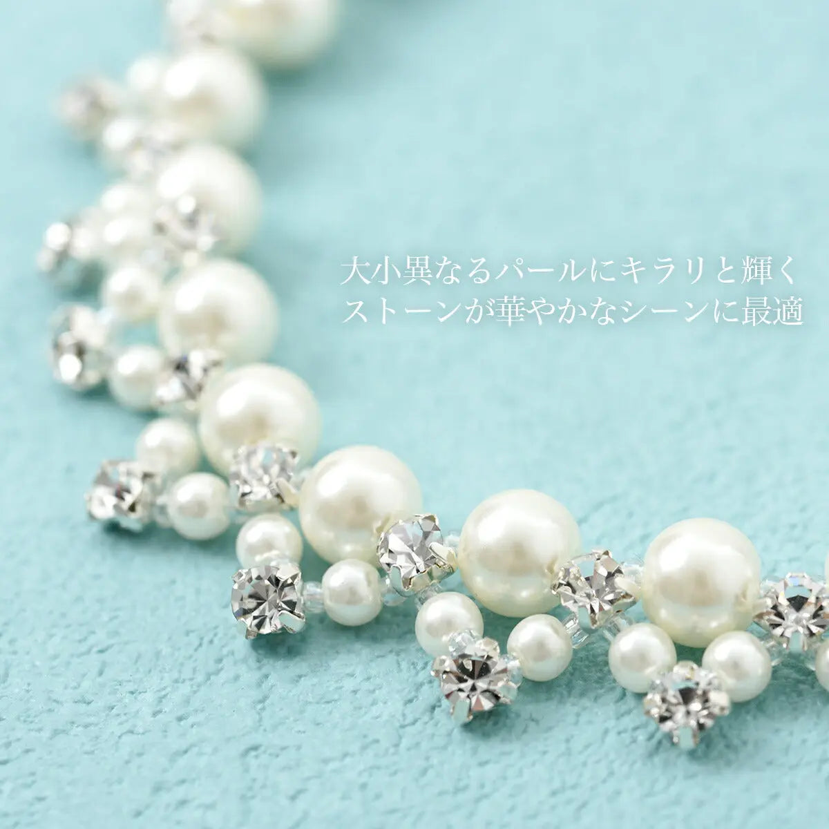 accessory0012