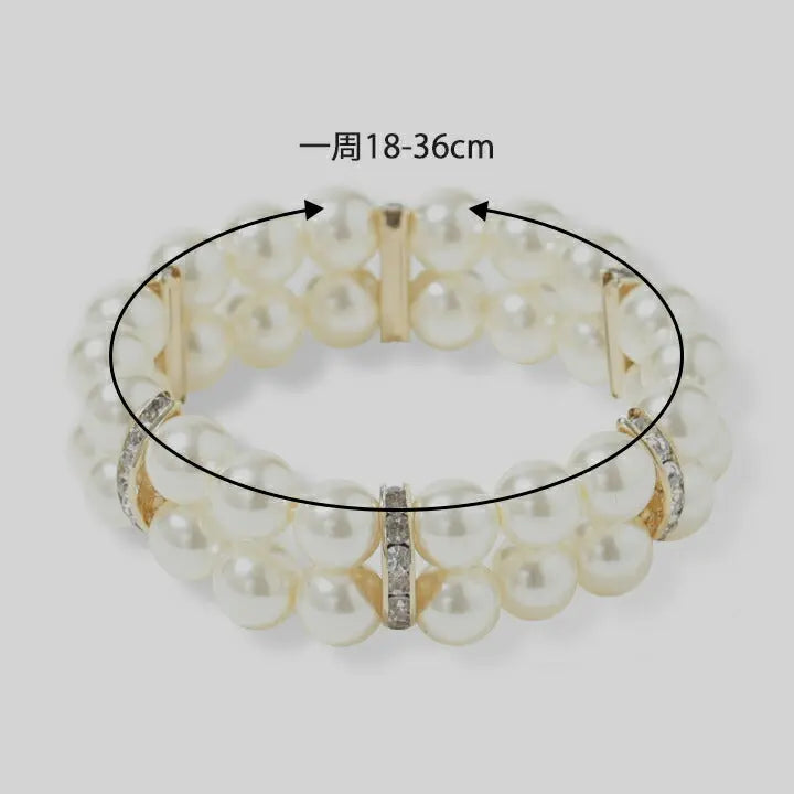 ブレスレット結婚式お呼ばれパーティアクセサリー秋冬パール2連