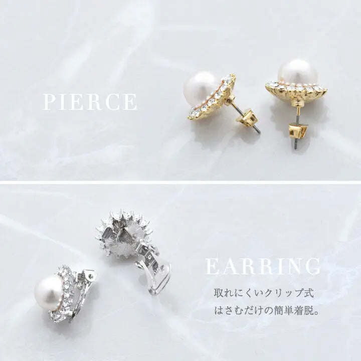 ピアス イヤリング 9mmパール 結婚式 お呼ばれ パーティー対応 レディース フォーマルアクセサリー シンプル ゴールド/シルバー accessory0053 パーティードレス通販TwinkleGIrls