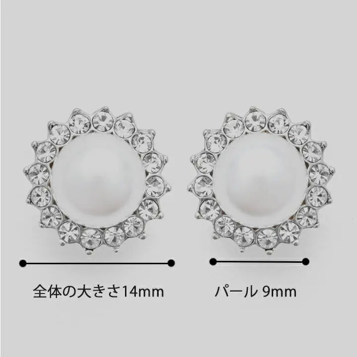 ピアス イヤリング 9mmパール 結婚式 お呼ばれ パーティー対応 レディース フォーマルアクセサリー シンプル ゴールド/シルバー accessory0053 パーティードレス通販TwinkleGIrls