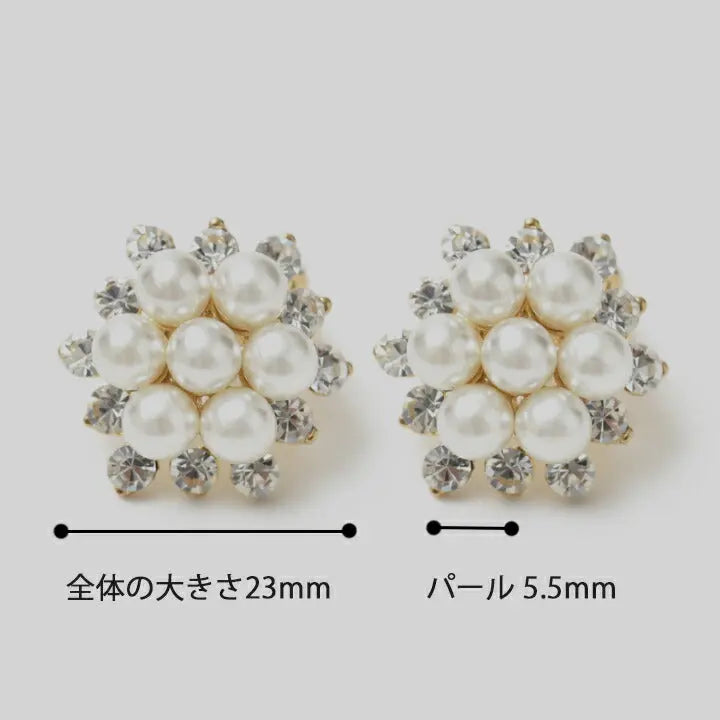 アクセサリー結婚式ピアス/イヤリングパールパーティーゴージャス粒パールレディースフォーマル5.5mmウェディングシンプルボリュームパールイヤリング
