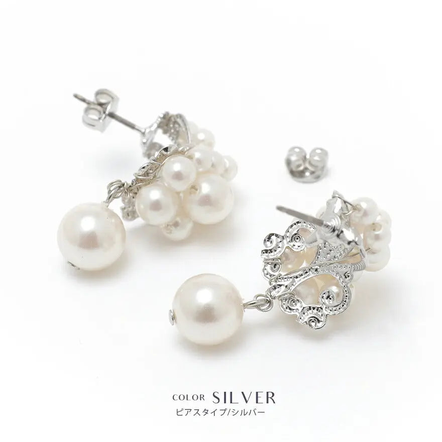 イヤリングピアス結婚式パールアクセサリーウェディングニッケルフリーゲスト大ぶり揺れるパーティーゴールド/シルバー和装花嫁ボリュームお呼ばれ二次会