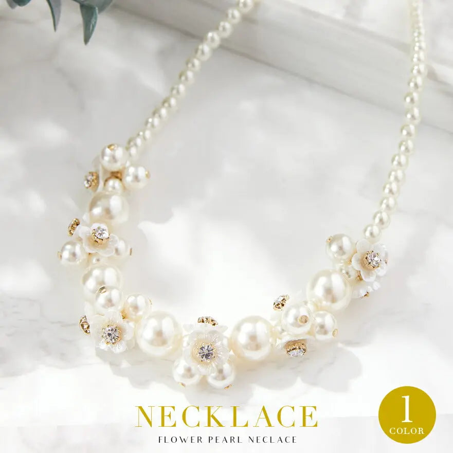 ネックレス 結婚式 パール アクセサリー パーティー レディース フワラー 花 首飾り ミディアム １連パール フォーマル ウェディング シンプル ボリューム 二次会 謝恩会 お呼ばれ 披露宴 パーティードレス通販TwinkleGIrls