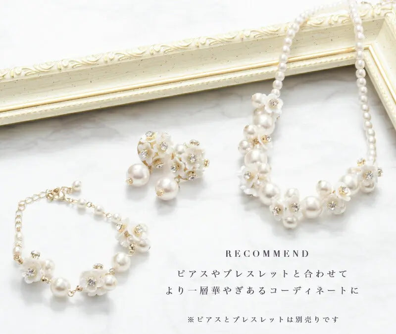 ブレスレット結婚式パール
