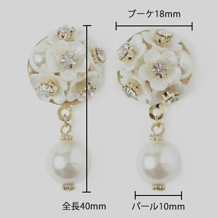 アクセサリー結婚式ピアス/イヤリングパールパーティーブーケ一粒パールレディースフォーマル10mmウェディングシンプルボリュームパールイヤリング