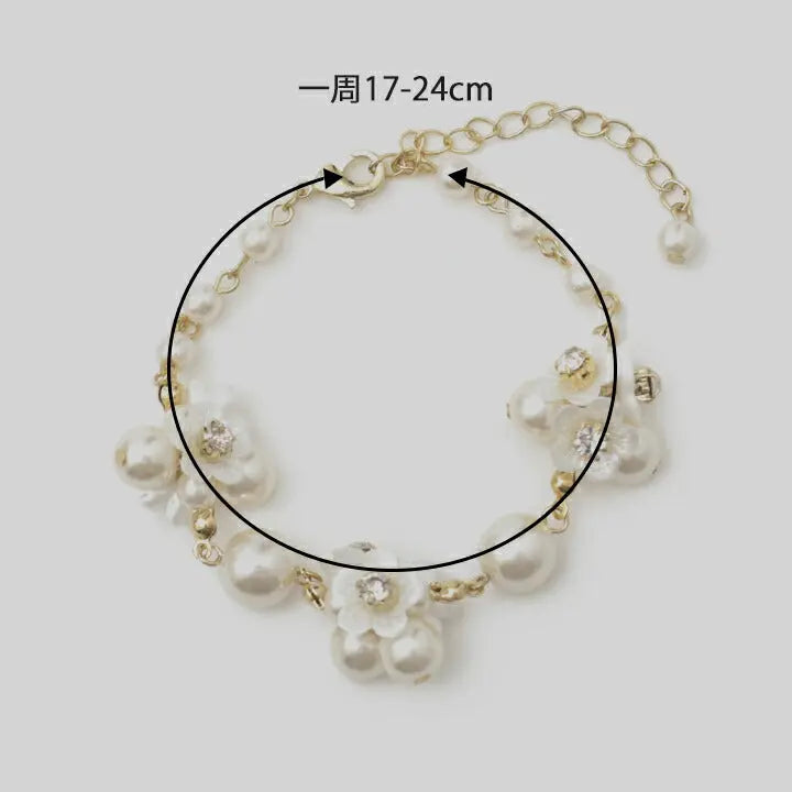 ブレスレット結婚式パール