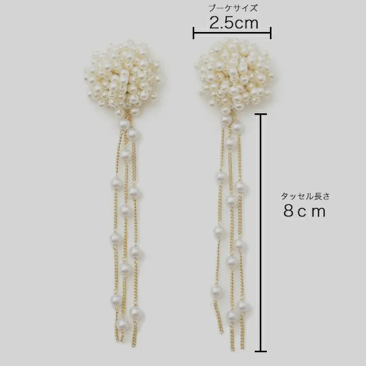 アクセサリー結婚式ピアスパールパーティーレディースブーケお花フラワーゴールドパールタッセルパールフォーマルウェディングシンプルボリューム