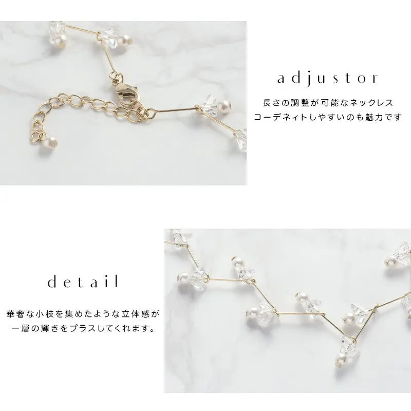 イヤリング結婚式