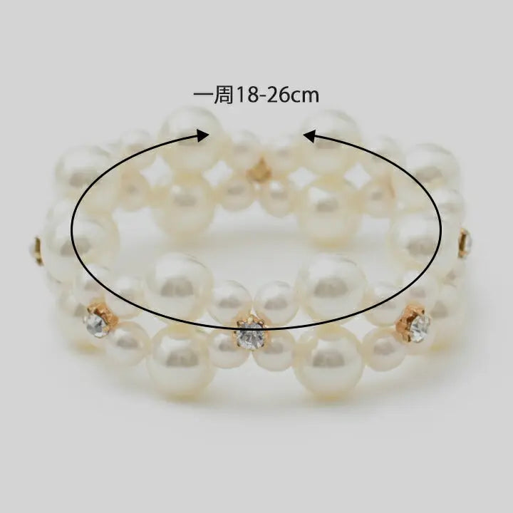 ブレスレット結婚式お呼ばれパーティアクセサリー秋冬パール2連