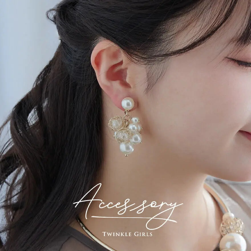 イヤリング結婚式