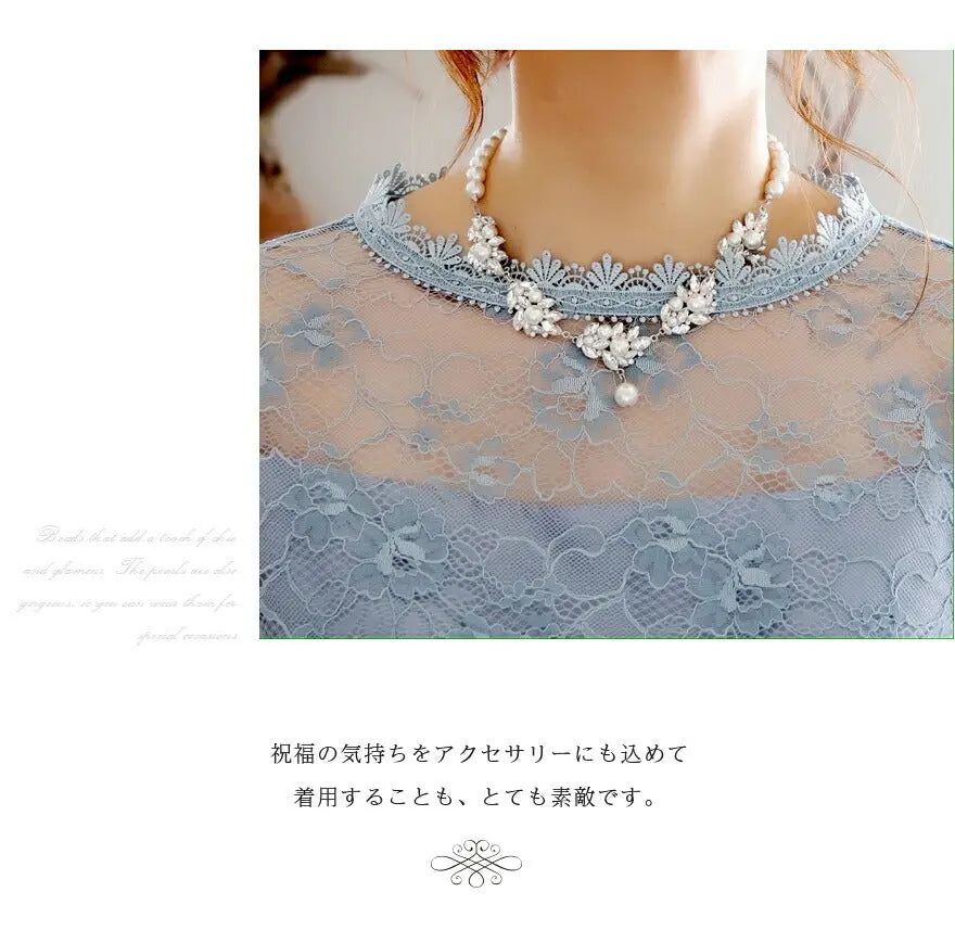 結婚式ネックレスお呼ばれアクセサリーセット可能パーティーパールパールネックレス
