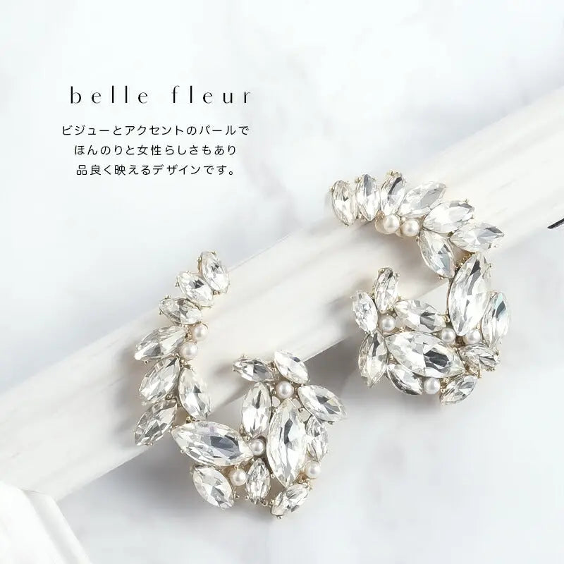 イヤリング結婚式