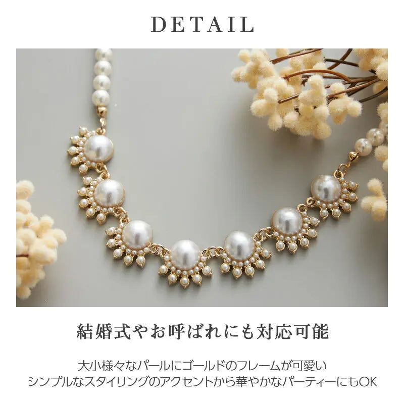 ネックレス結婚式アクセサリーパールパールネックレスおしゃれ上品華奢謝恩会入園式入学式卒園式