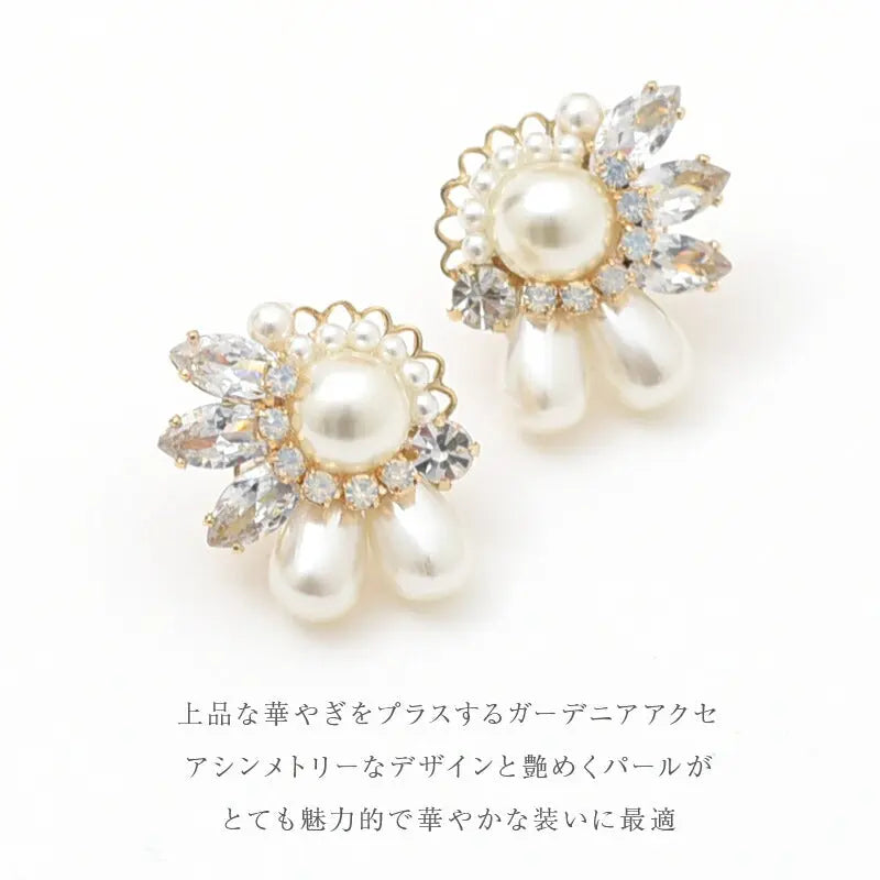 イヤリングピアス結婚式アクセサリーパール大ぶりおしゃれ上品華奢謝恩会入園式入学式卒園式