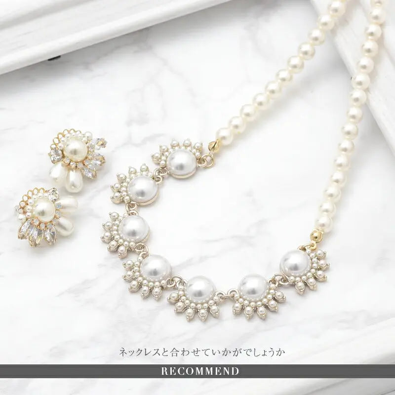 イヤリングピアス結婚式アクセサリーパール大ぶりおしゃれ上品華奢謝恩会入園式入学式卒園式