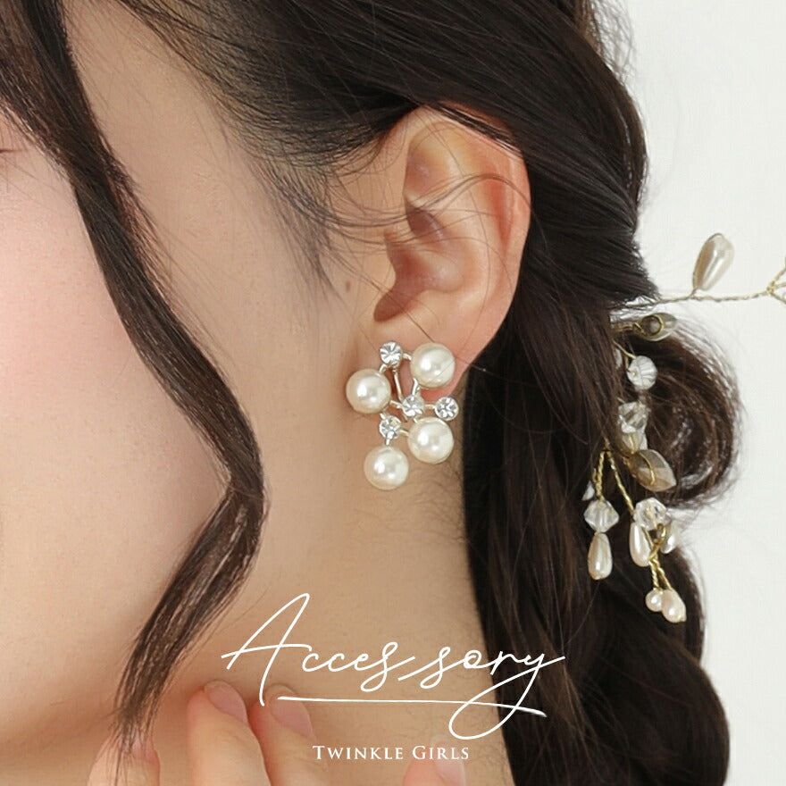 イヤリングピアス結婚式アクセサリーパール大ぶりおしゃれ上品華奢謝恩会入園式入学式卒園式