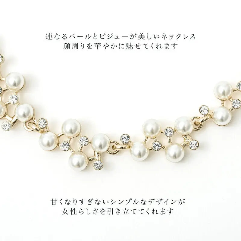 ネックレス結婚式アクセサリーパールパールネックレスおしゃれ上品華奢謝恩会入園式入学式卒園式