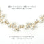 ネックレス結婚式アクセサリーパールパールネックレスおしゃれ上品華奢謝恩会入園式入学式卒園式