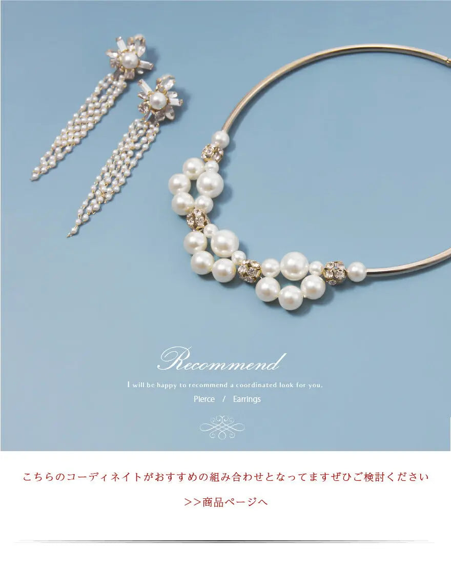 ネックレス結婚式お呼ばれアクセサリーセット可能パールパールネックレスパーティーチョーカー