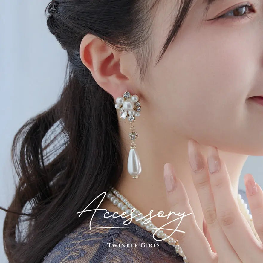 結婚式