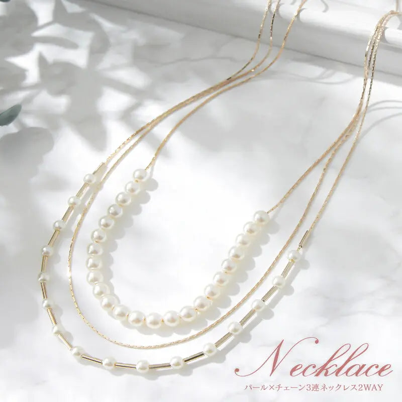 結婚式 ネックレス アクセサリー パール レディース パーティー/2本セット/重ね付け/パールネックレス/お呼ばれ/ビジュー ゴールド パーティードレス通販TwinkleGIrls