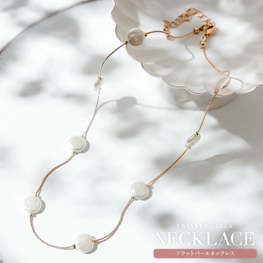 結婚式 ネックレス アクセサリー パール レディース パーティー/フラット/パールネックレス/お呼ばれ/ビジュー ゴールド