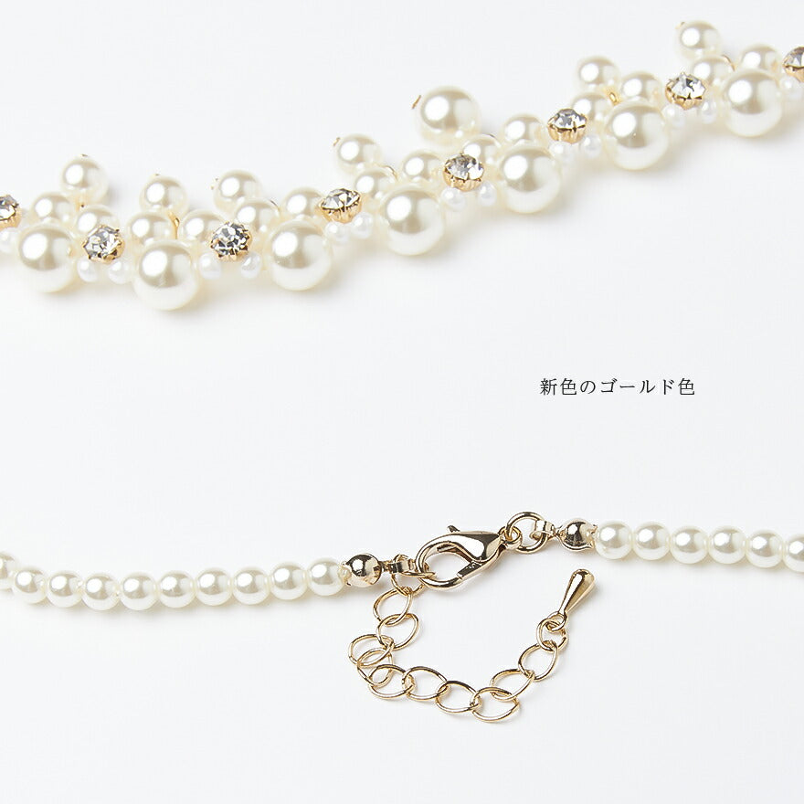 ネックレス パール 結婚式 アクセサリー パーティー レディース 50cm ウェディング シンプル ボリューム ショート パーティードレス通販TwinkleGirls