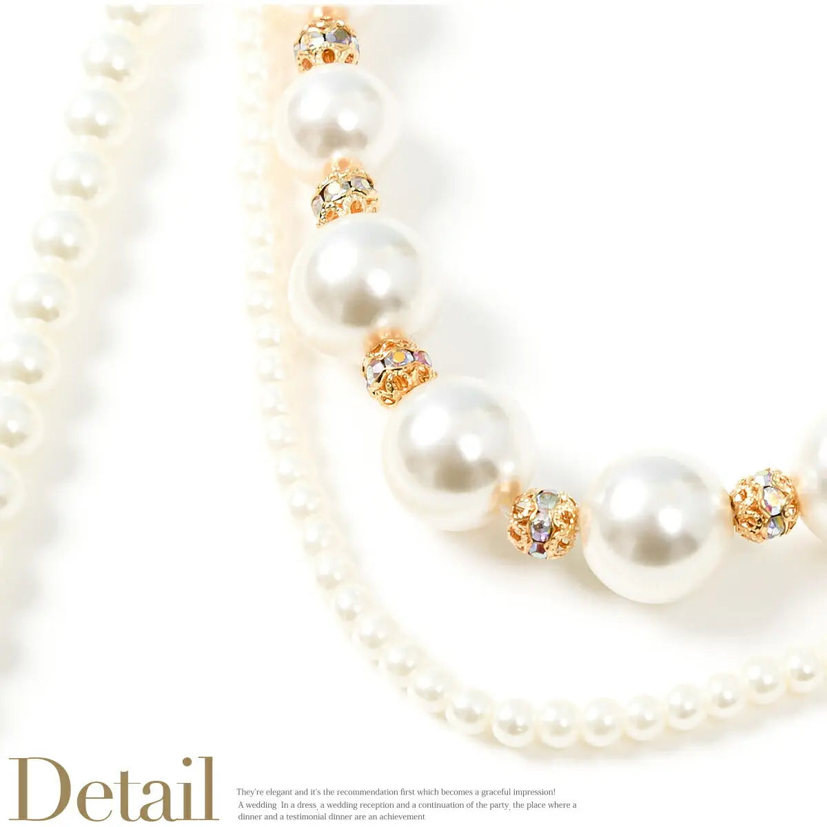 結婚式アクセサリーパールイミテーションパール二次会お呼ばれパーティーアクセ三連ネックレスパールネックレスロングパールネックレスロングネックレス