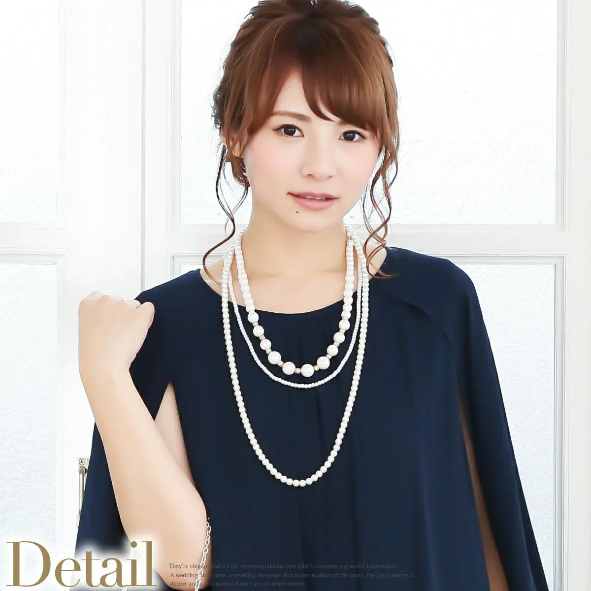 結婚式アクセサリーパールイミテーションパール二次会お呼ばれパーティーアクセ三連ネックレスパールネックレスロングパールネックレスロングネックレス