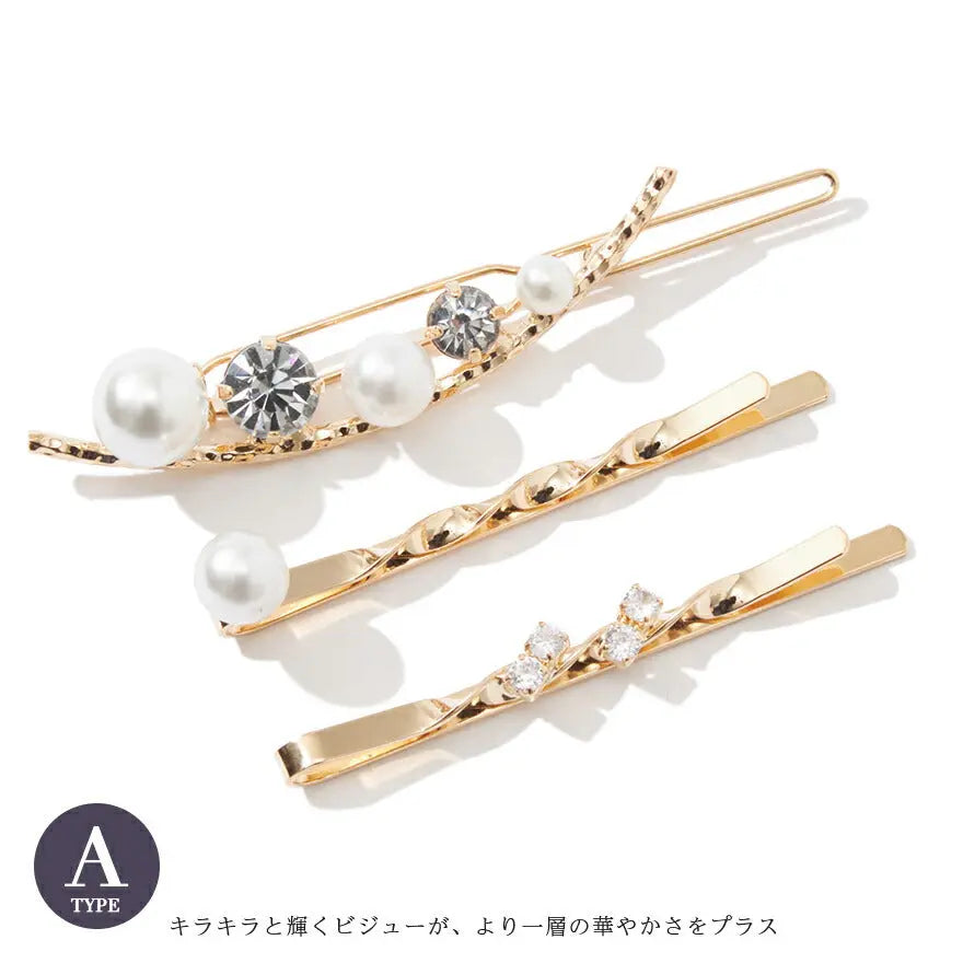 ヘアアクセサリー 結婚式 ヘアピン 3ピース ゲスト 大きめ パール 髪飾り アクセサリー フォーマル お呼ばれ パーティー レディース ウェディング シンプル ボリューム パーティードレス通販TwinkleGIrls