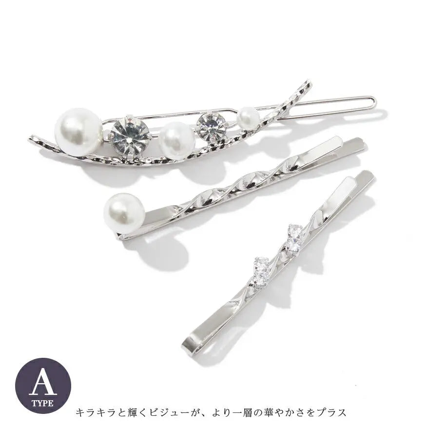 ヘアアクセサリー 結婚式 ヘアピン 3ピース ゲスト 大きめ パール 髪飾り アクセサリー フォーマル お呼ばれ パーティー レディース ウェディング シンプル ボリューム パーティードレス通販TwinkleGIrls