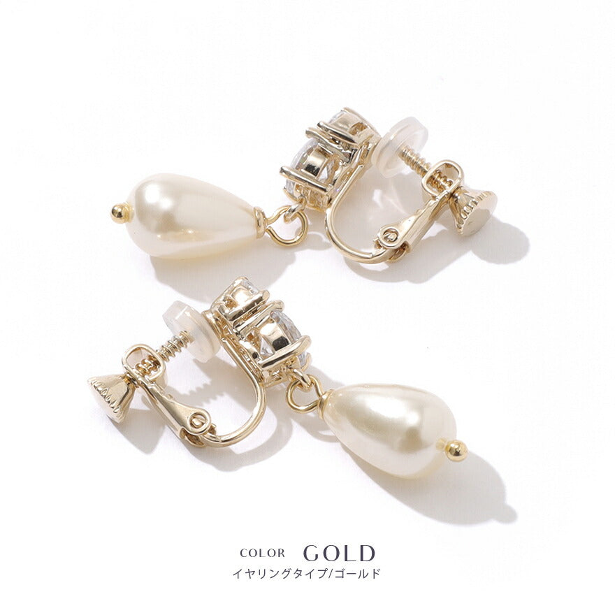 ヘアアクセサリー結婚式パールUピンアクセサリーヘアアクセサリーゲストパーティーヘアアクセゴールドお呼ばれ二次会