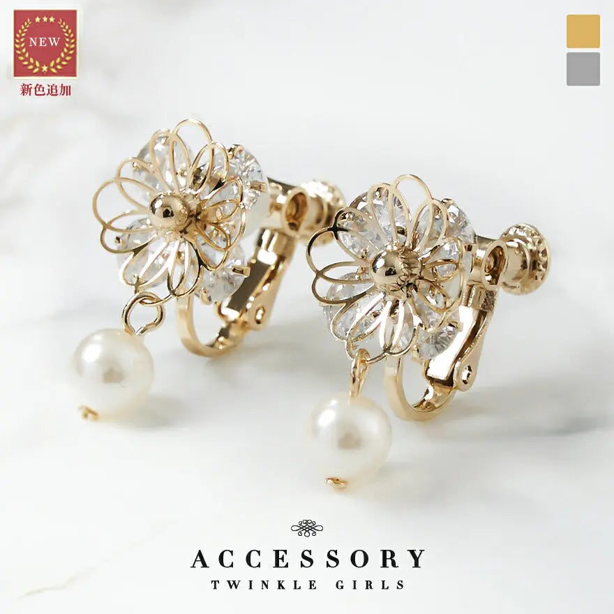 ヘアアクセサリー結婚式パールUピンアクセサリーヘアアクセサリーゲストパーティーヘアアクセゴールドお呼ばれ二次会