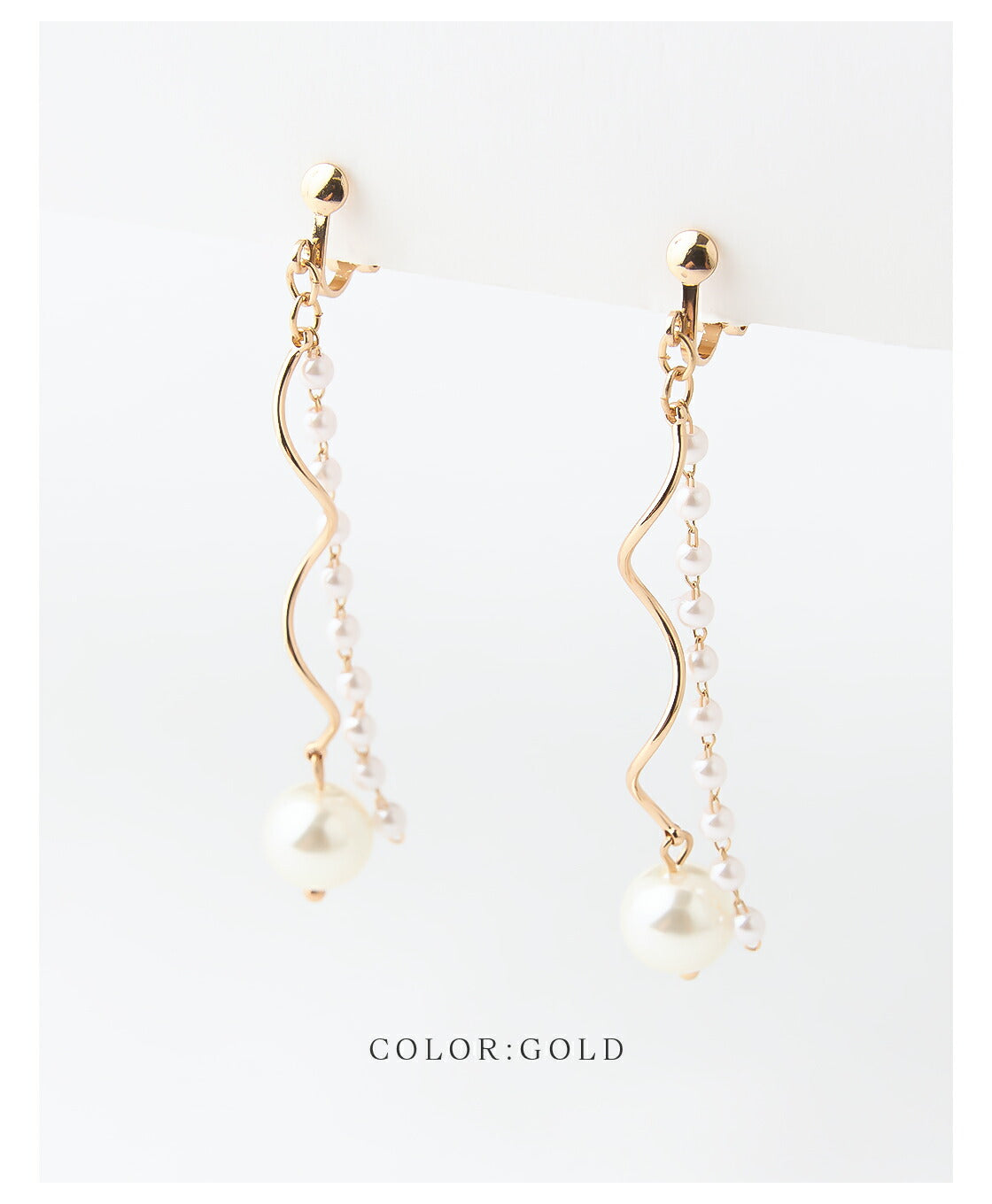 イヤリング 結婚式 お呼ばれ パール アクセサリー 揺れる ぶら下がり レディース パーティー/ウェーブライン/メタルパーツ/ドロップ/ゆらゆら揺れる パーティードレス通販TwinkleGIrls