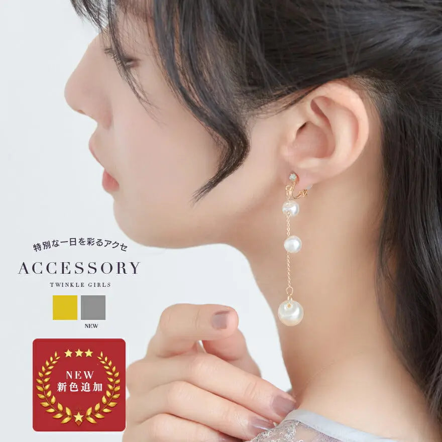 ヘアアクセサリー結婚式パールUピンアクセサリーヘアアクセサリーゲストパーティーヘアアクセゴールドお呼ばれ二次会