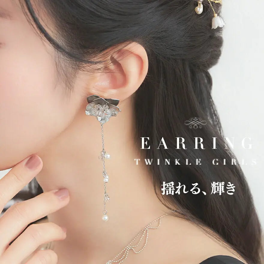 メタルビーズフラワー2WAYイヤリング 結婚式 アクセサリー  大ぶり 花 揺れる メタル 大ぶり ゲスト ウェディング ビジュー パーティー ゴールド 和装 花嫁 ボリューム お呼ばれ 二次会