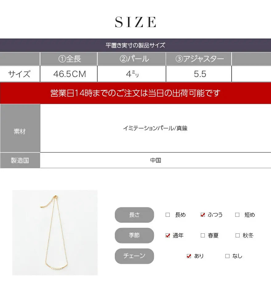 ネックレス結婚式パールアクセサリーパーティーゴージャスショートレディース2連50cm2WAYウェディングシンプルボリュームパールネックレス