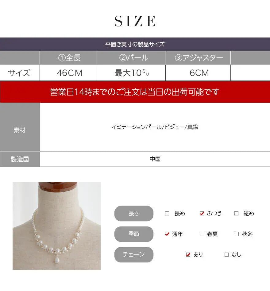 ネックレス結婚式パールアクセサリーパーティーゴージャスショートレディース2連50cm2WAYウェディングシンプルボリュームパールネックレス