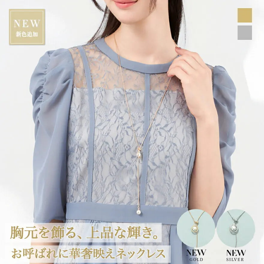 ネックレス結婚式パールアクセサリーパーティーゴージャスショートレディース2連50cm2WAYウェディングシンプルボリュームパールネックレス