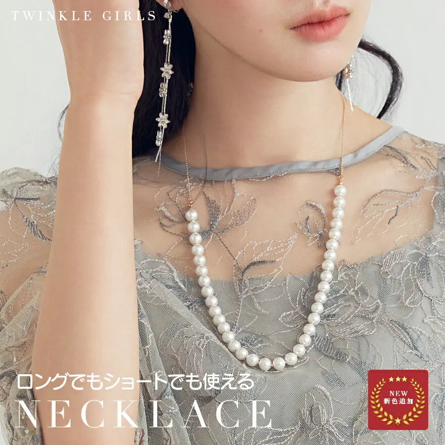 ネックレス結婚式パールアクセサリーパーティーゴージャスショートレディース2連50cm2WAYウェディングシンプルボリュームパールネックレス