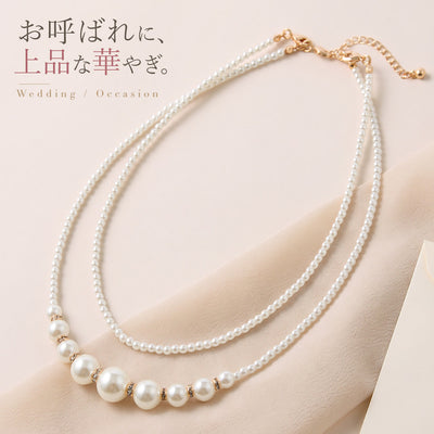 2連レイヤード パールネックレス｜結婚式・お呼ばれ・セレモニー