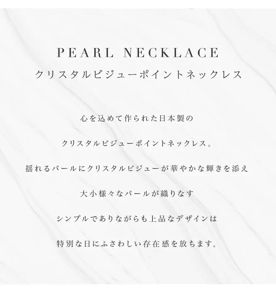 ネックレス結婚式パールアクセサリーパーティーゴージャスショートレディース2連50cm2WAYウェディングシンプルボリュームパールネックレス