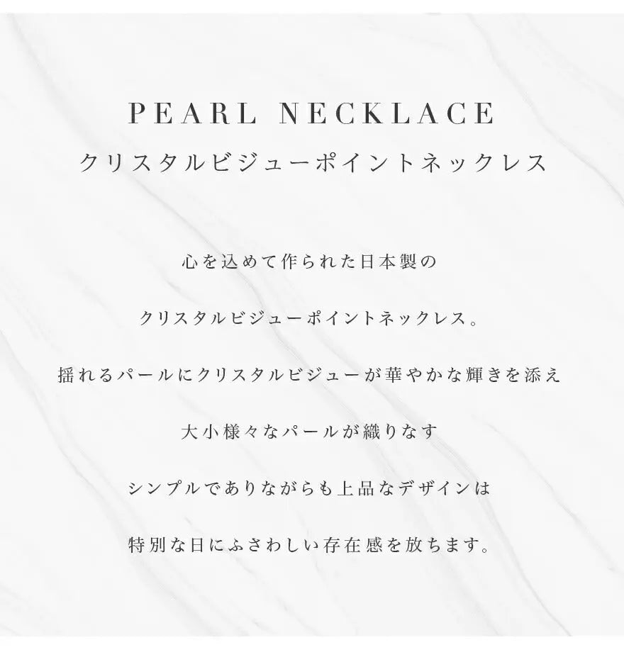 ネックレス結婚式パールアクセサリーパーティーゴージャスショートレディース2連50cm2WAYウェディングシンプルボリュームパールネックレス