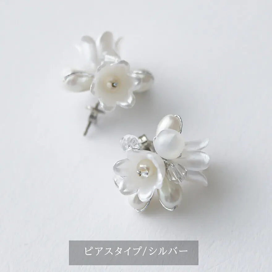 イヤリングピアス結婚式アクセサリー大ぶりお花すずらんゲストウェディングビジューパーティーゴールド和装花嫁ボリュームお呼ばれ二次会