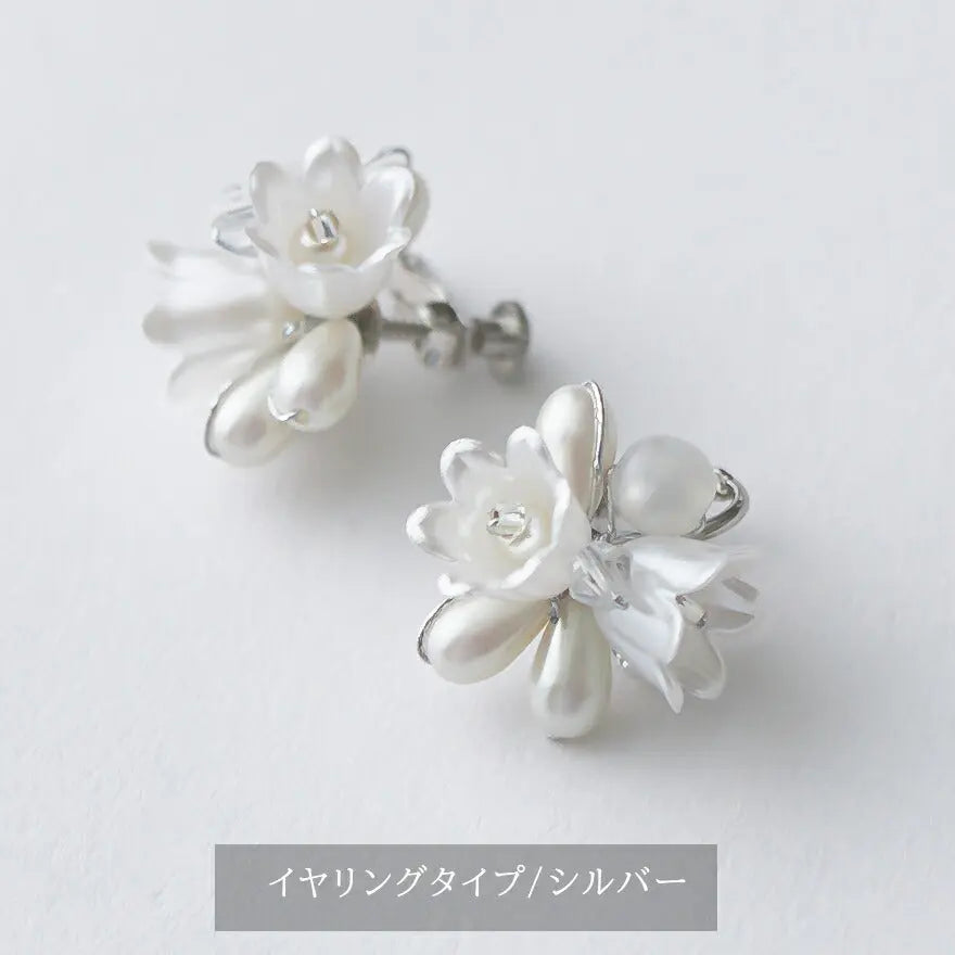 イヤリングピアス結婚式アクセサリー大ぶりお花すずらんゲストウェディングビジューパーティーゴールド和装花嫁ボリュームお呼ばれ二次会