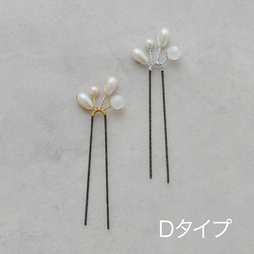 結婚式 ヘアアクセサリー パール ヘアピン お花モチーフ ヘアーアクセサリー お呼ばれ ウェディング ゲスト ヘアピン パーティー ヘアアクセ 浴衣 着物 和装 髪飾り 二次会 パーティードレス通販TwinkleGirls